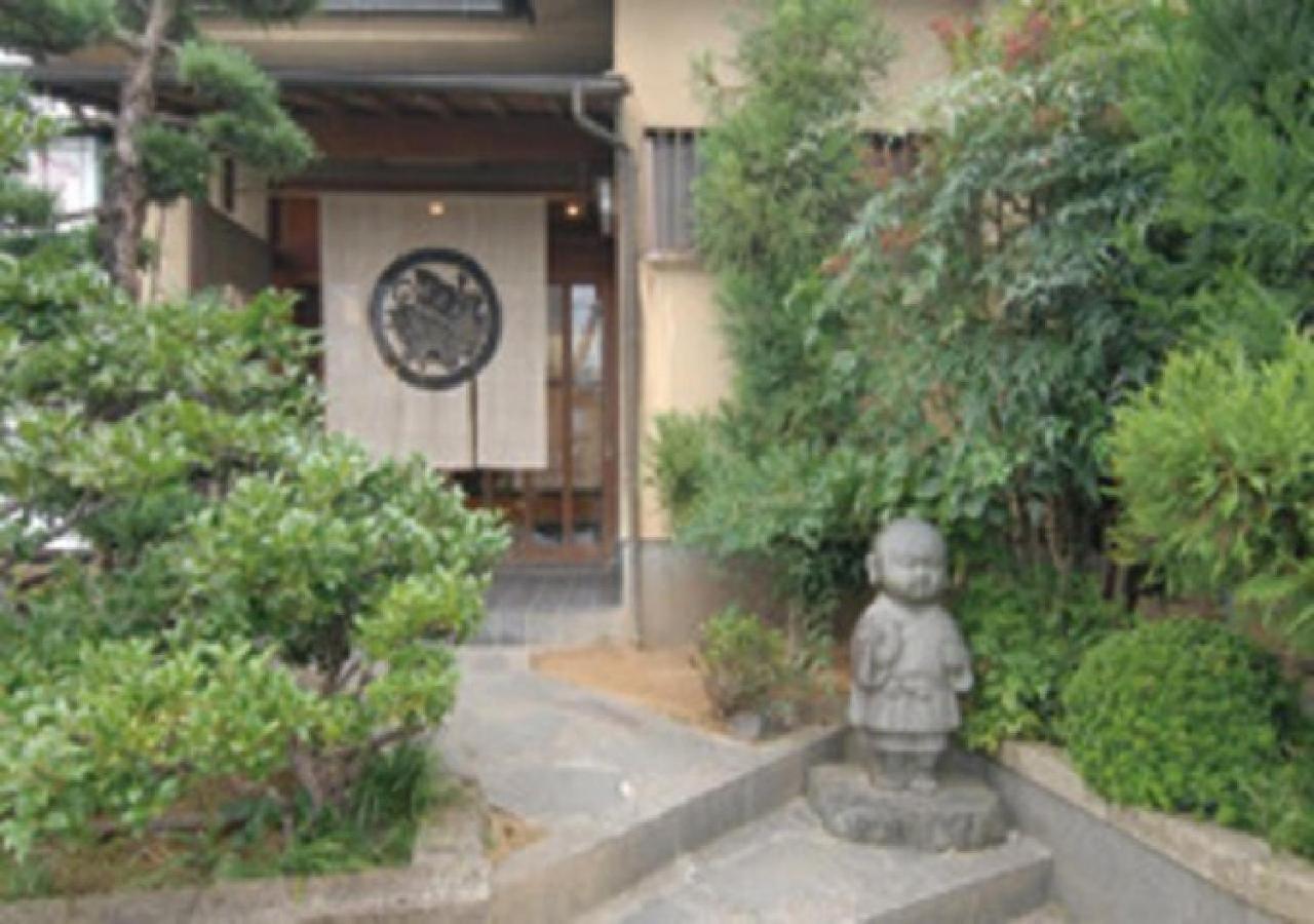 Saga Ikkyu - Vacation Stay 7872 Kyoto Bagian luar foto