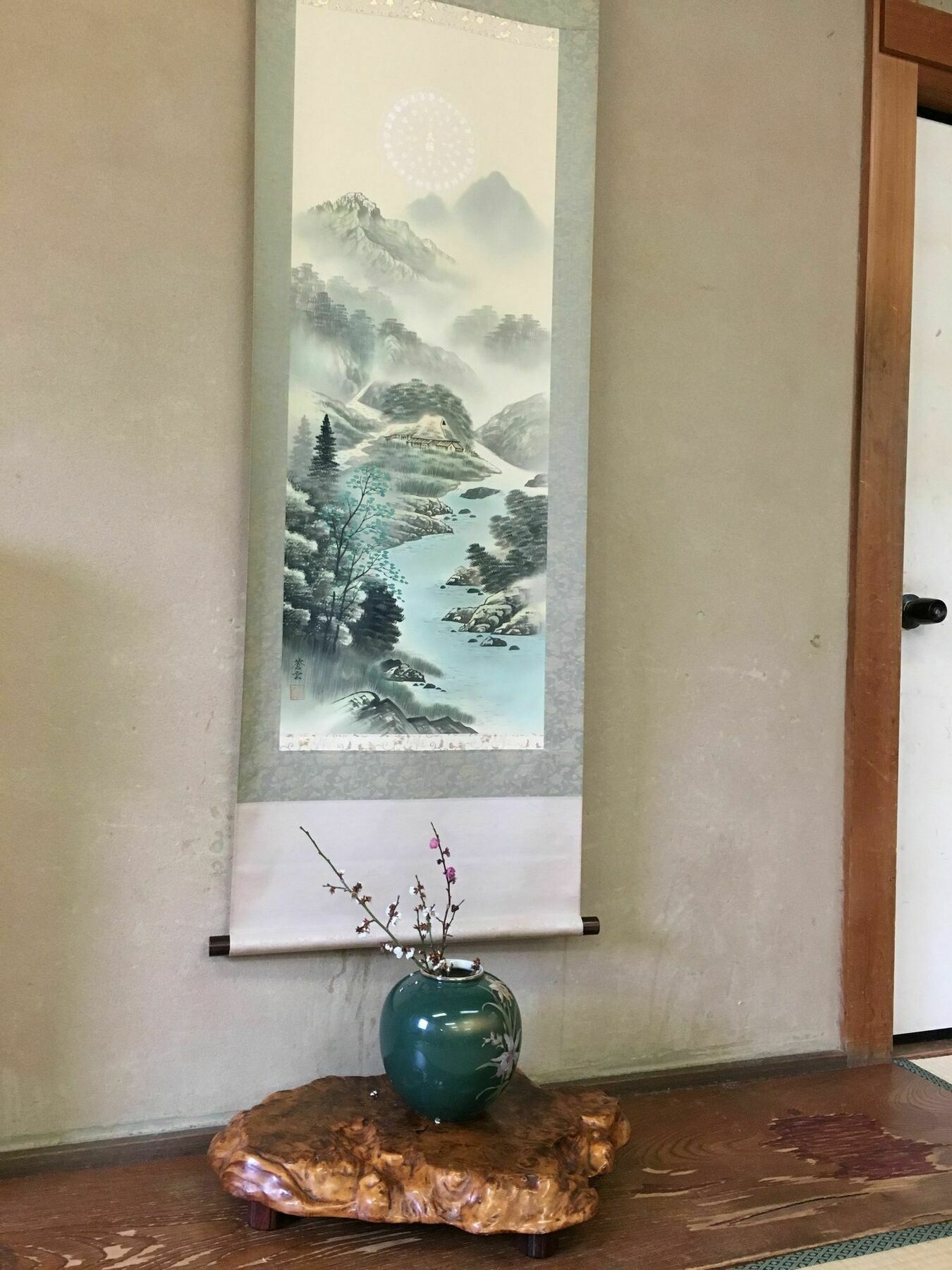Saga Ikkyu - Vacation Stay 7872 Kyoto Bagian luar foto